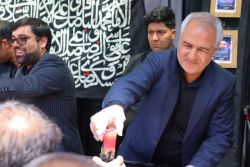 ادامه مطلب...