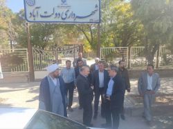 ادامه مطلب...