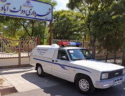 ادامه مطلب...