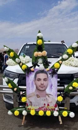 ادامه مطلب...