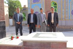 ادامه مطلب...