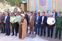 ادامه مطلب...