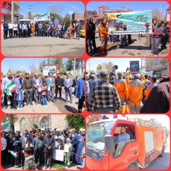 ادامه مطلب...