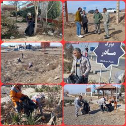 ادامه مطلب...