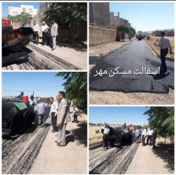 ادامه مطلب...