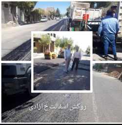 ادامه مطلب...