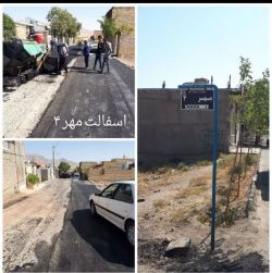 ادامه مطلب...