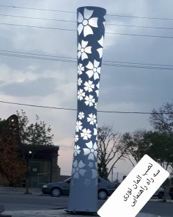 ادامه مطلب...