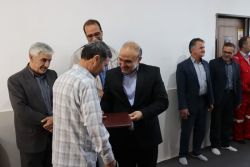 ادامه مطلب...