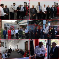 ادامه مطلب...