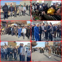 ادامه مطلب...