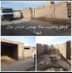 ادامه مطلب...