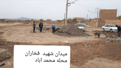 ادامه مطلب...