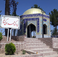 ادامه مطلب...