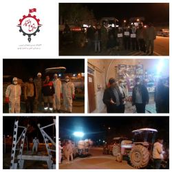 ادامه مطلب...