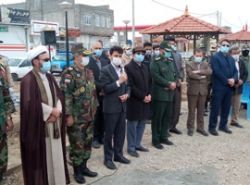 ادامه مطلب...