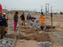 ادامه مطلب...