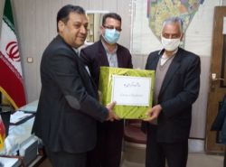 ادامه مطلب...