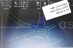 ادامه مطلب...