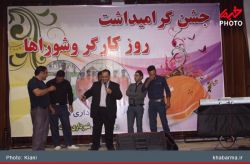 ادامه مطلب...