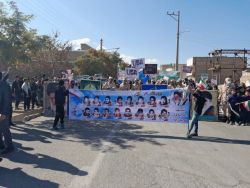 ادامه مطلب...