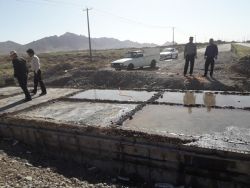 ادامه مطلب...