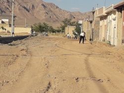 ادامه مطلب...