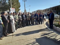 ادامه مطلب...