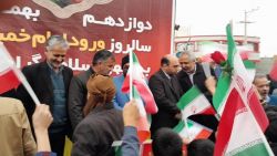 ادامه مطلب...