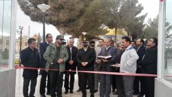 ادامه مطلب...