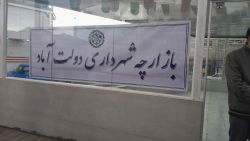 ادامه مطلب...