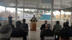 ادامه مطلب...