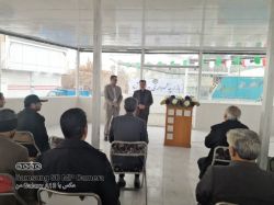 ادامه مطلب...