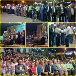 ادامه مطلب...