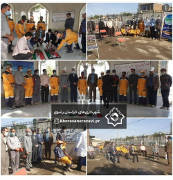 ادامه مطلب...