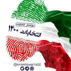 ادامه مطلب...